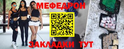 каннабис Свободный