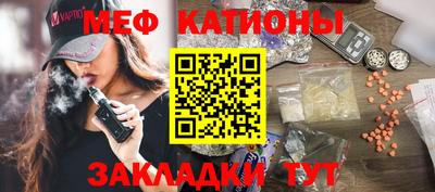 гашишное масло Северобайкальск