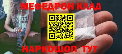 гашишное масло Северобайкальск
