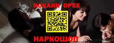 каннабис Свободный