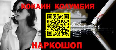 каннабис Свободный