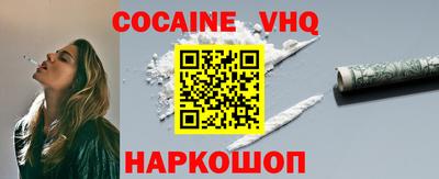 гашишное масло Северобайкальск