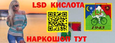 каннабис Свободный