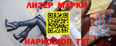 гашишное масло Северобайкальск