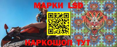 мефедрон мука Севастополь