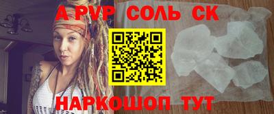 каннабис Свободный