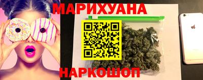 мефедрон мука Севастополь