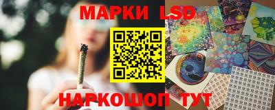 гашишное масло Северобайкальск