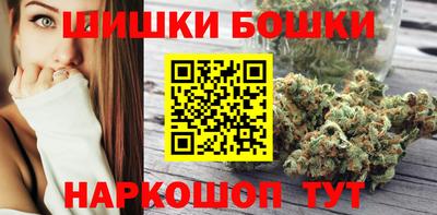 мефедрон мука Севастополь