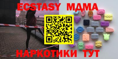 каннабис Свободный