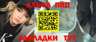 каннабис Свободный