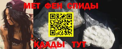 гашишное масло Северобайкальск