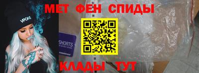 каннабис Свободный