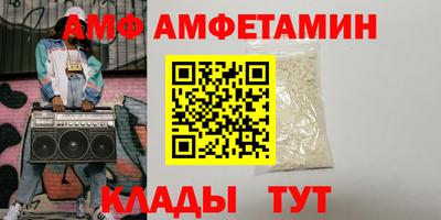 каннабис Свободный