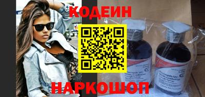гашишное масло Северобайкальск