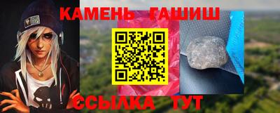 каннабис Свободный