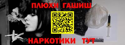 каннабис Свободный