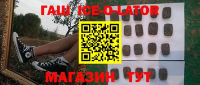 каннабис Свободный
