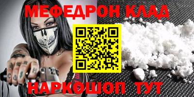 каннабис Свободный
