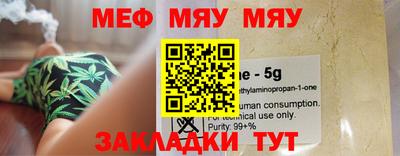 каннабис Свободный