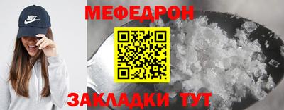 гашишное масло Северобайкальск